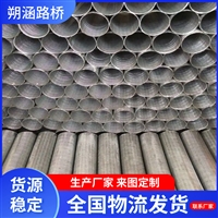 供应桥梁混凝土用 预应力金属波纹管 大口径预埋金属管 