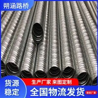 预应力金属波纹管 市政工程用预应力波纹管 建筑螺旋状波纹涵管