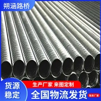  厂家供应预应力金属波纹管 镀锌管 桥梁预制梁板圆管 密封性好