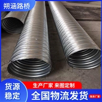 供应热镀锌金属波纹管 桥梁工程建设 预应力金属波纹管