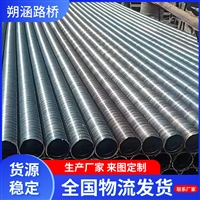 供应预应力金属波纹管 金属预应力波纹管 金属镀锌波纹管