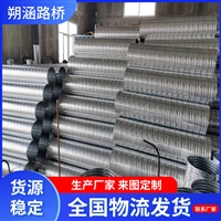 供应镀锌金属波纹管  地脚螺栓用金属波纹管 金属螺旋管