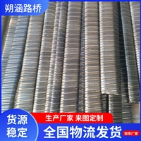 供应 桥梁穿线预应力金属波纹管 镀锌螺旋管 圆形管