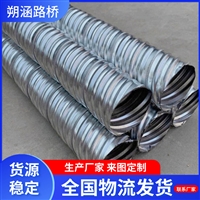 供应预应力金属波纹管 预埋管件 热镀锌螺旋钢 穿钢绞线用