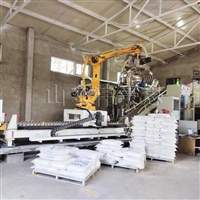 活性炭全自动拆包机器人 智能拆垛破袋机流程讲解