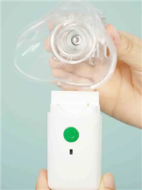 JC-MA1-01医用微网雾化器厂家