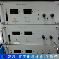 连云港OSM/欧斯姆直流电源维修服务周到