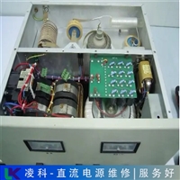 太阳能通讯基站ADL直流电源维修早知道