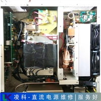 日本菊水直流电源屏维修办法分享