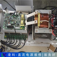 徐州明纬直流电源故障维修小窍门