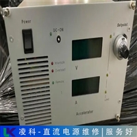 蓄新开关式直流稳压器维修值得推荐