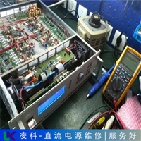 ITECH/艾德克斯可调直流稳压电源故障维修客户推荐