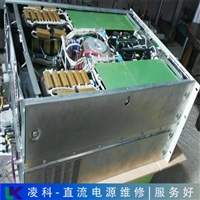 山东艾诺直流纹波电源维修技术高