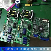 太阳能发电基站美国wisdom直流电源故障维修早知道