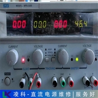 朝阳可编程直流电源维修早知道