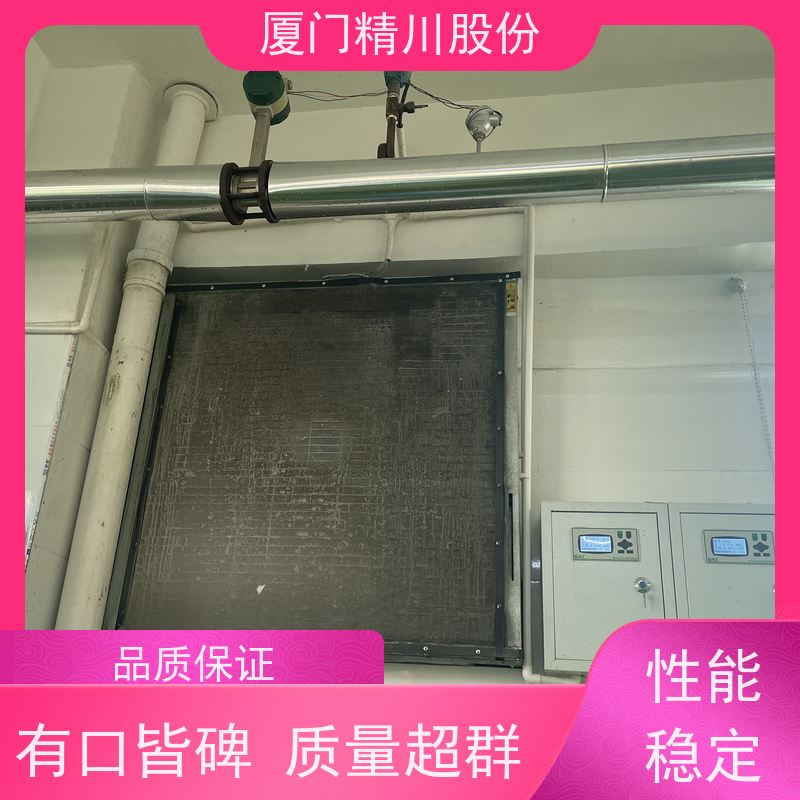 精川股份 织造厂 过热蒸汽流量计 抗震性能好 真实应用案例多