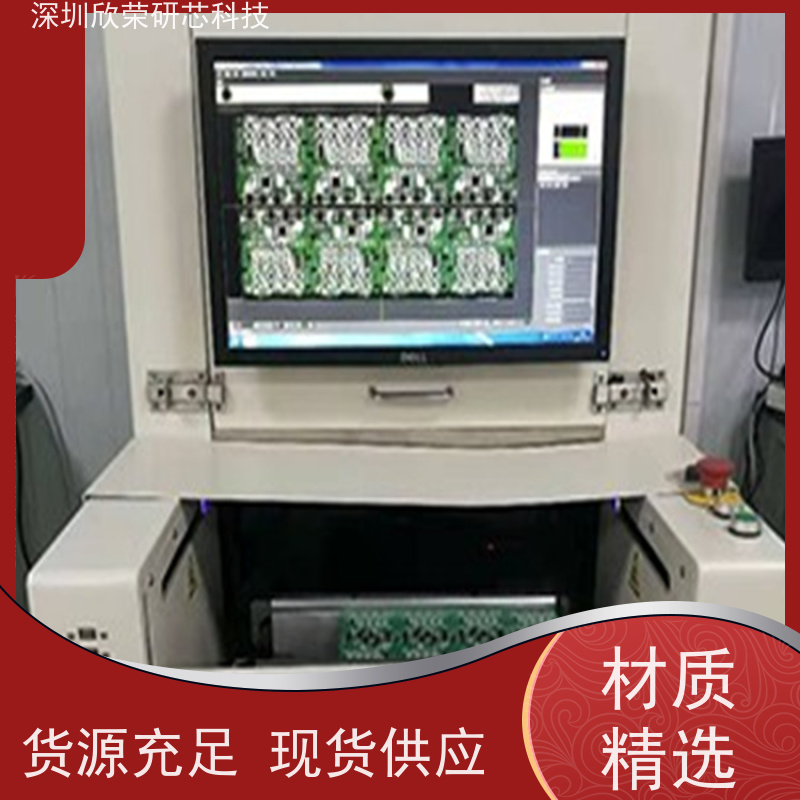 pcb电路板生产厂PCBA包工包料 价格合理质量认证标准ISO9001