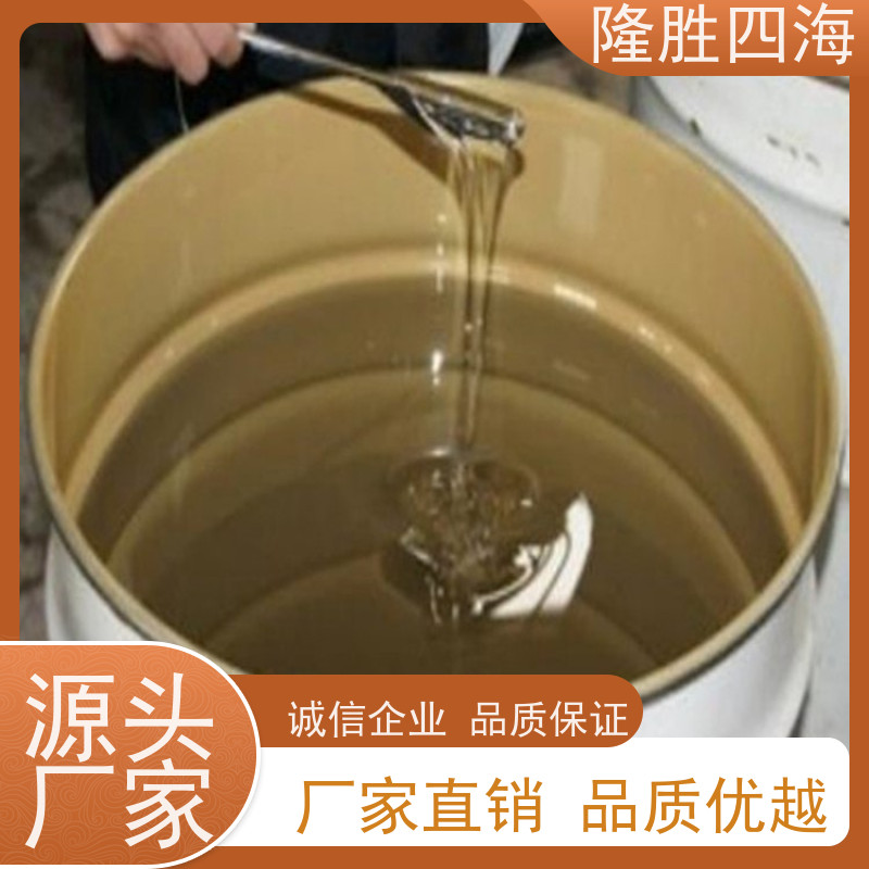 隆胜四海室温硫化107胶用于密封灌封胶