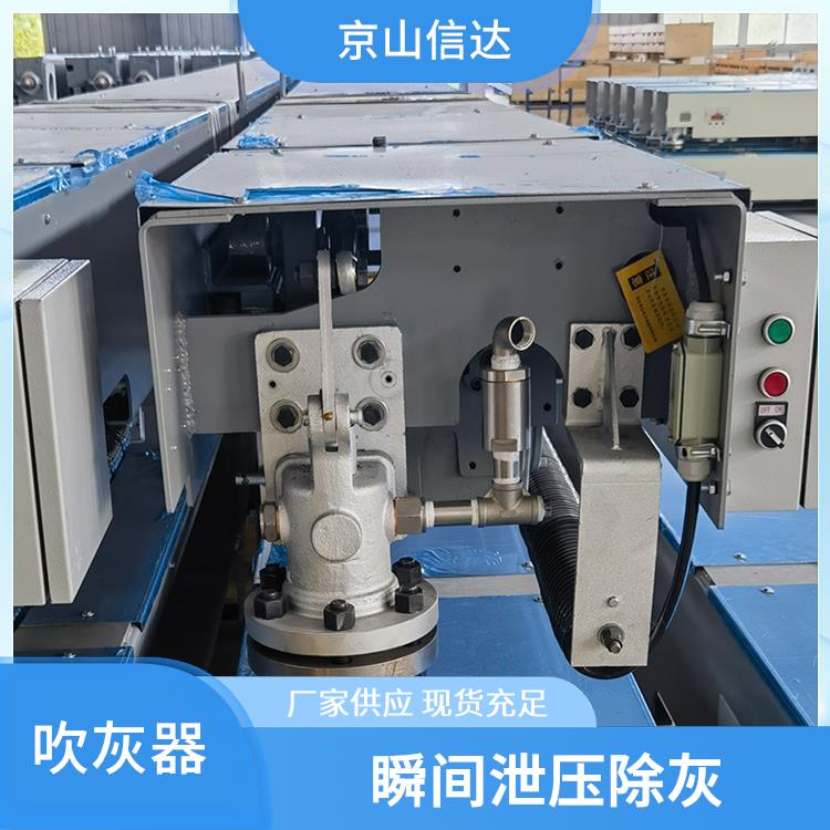 信达 阀门组件DN80 DN100 机械运转较稳定 有效保护催化剂