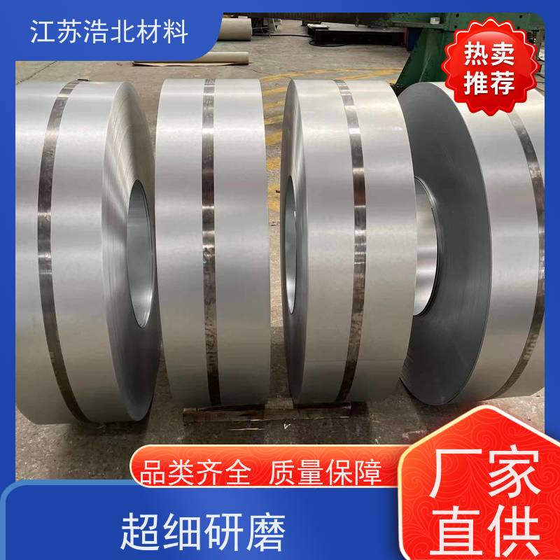 黄 石 台湾烨辉镀铝锌 SMP硅改性聚酯 物流配送  个性化定制