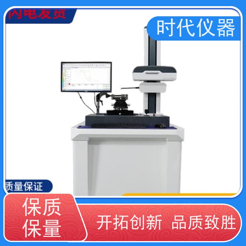 三丰  CAD逆向建模  动态轮廓追踪 MMD系列  覆盖轴类零件全尺寸测量需求