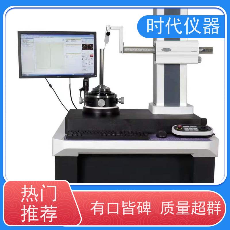 威尔  CAD逆向建模  智能轮廓测绘 MMD系列  汽车钣金冲压