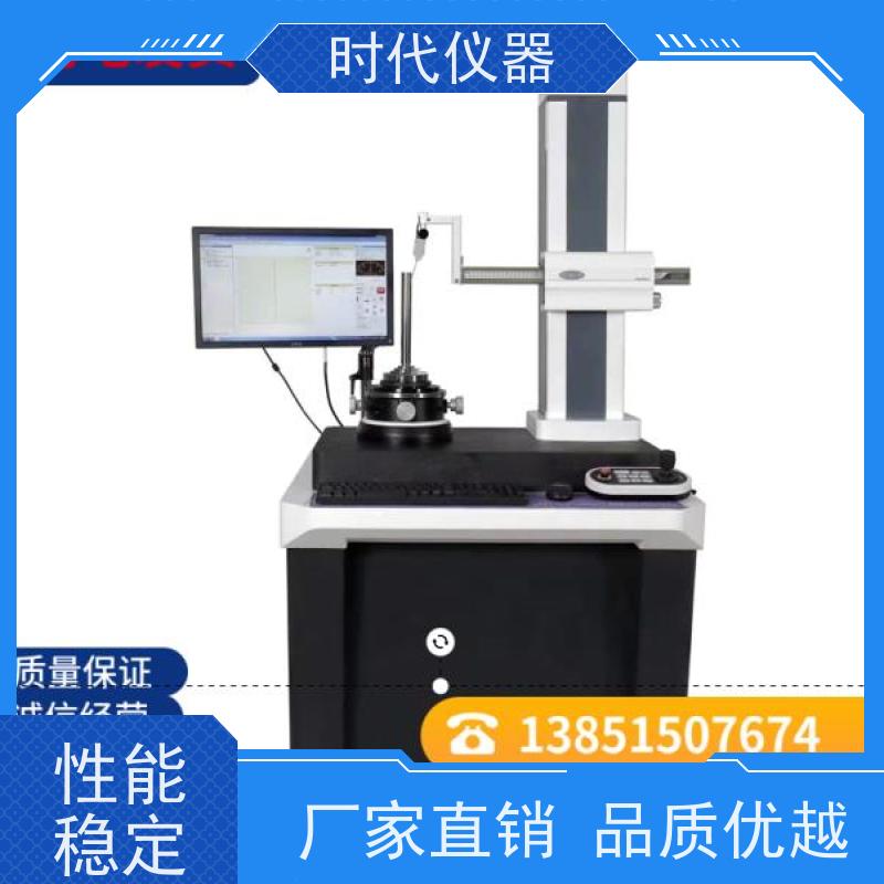 三丰  CAD逆向建模  智能轮廓测绘 MMD系列  覆盖轴类零件全尺寸测量需求