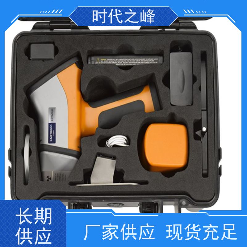 日立 X-MET8000 Optimum 贵金属分析仪 黄金鉴定