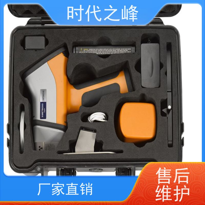 日立 X-MET8000 Optimum X射线荧光谱仪 快速无损检测