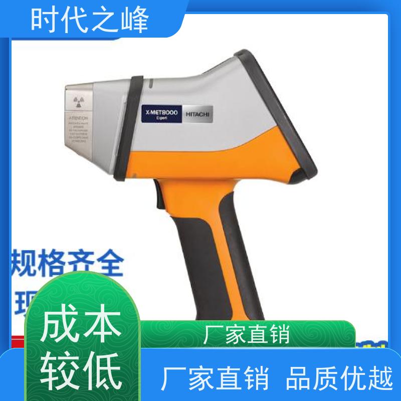 日立 X-MET 8000S 锂电池元素分析 土壤重金属检测