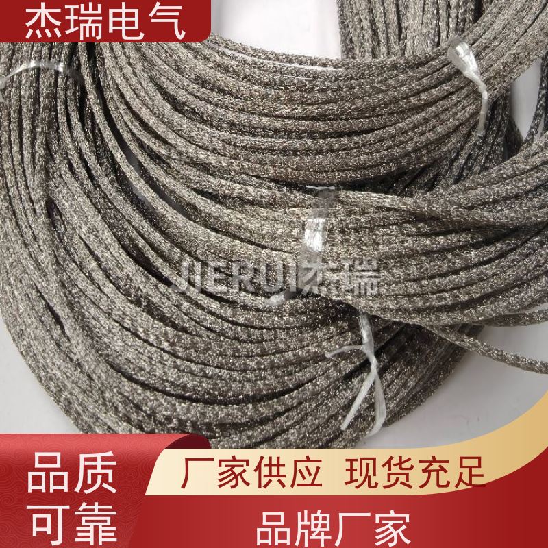 电磁屏蔽布金属丝网机箱胶条 机柜用密封条 导电布橡胶条