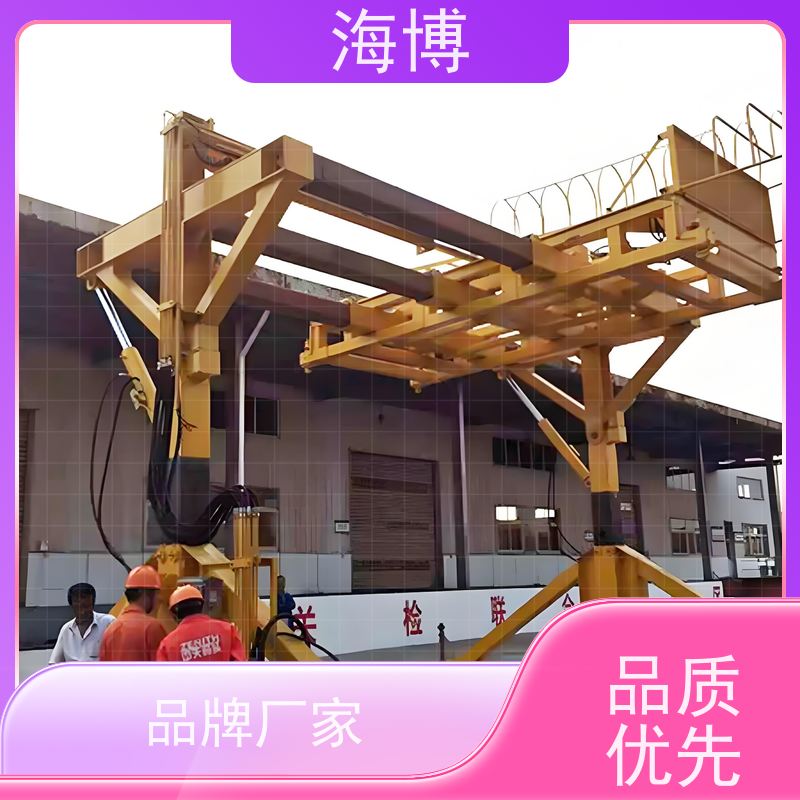 海博 废钢收购 结构坚固耐用 轮胎式 物流仓储翻转设备