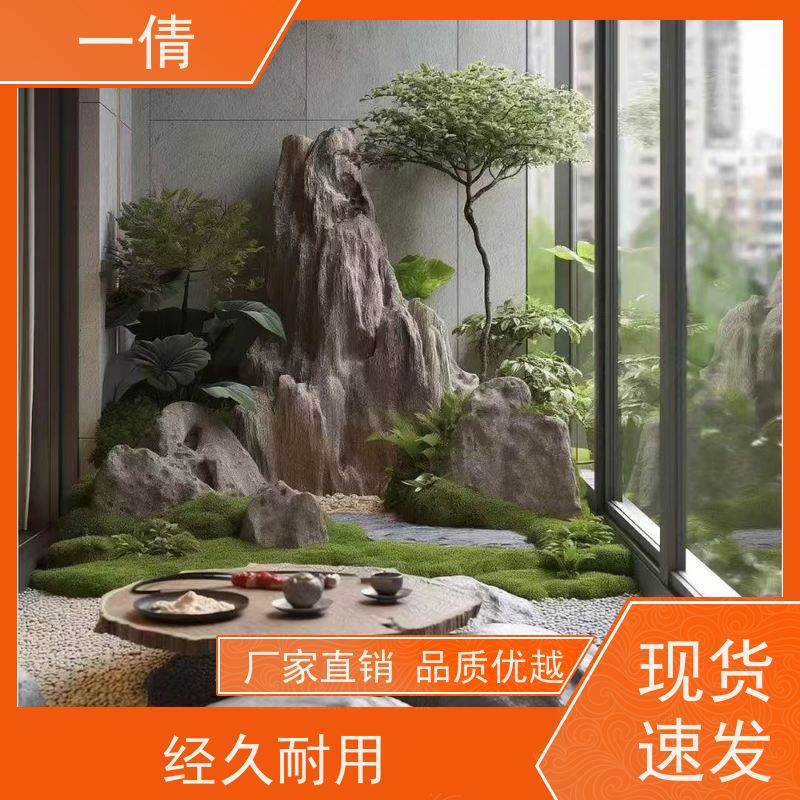 一倩花卉 办公室 杜鹃 绿植租赁 桌面绿植 花木护理