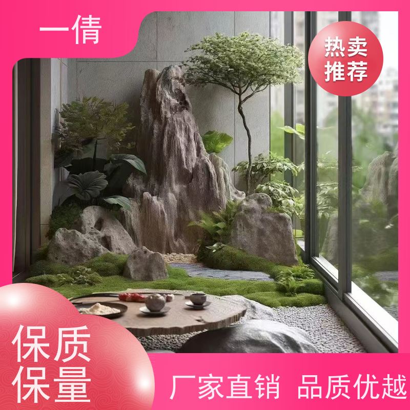 一倩花卉 前台 平安树 花卉租赁 全城配送 上门养护