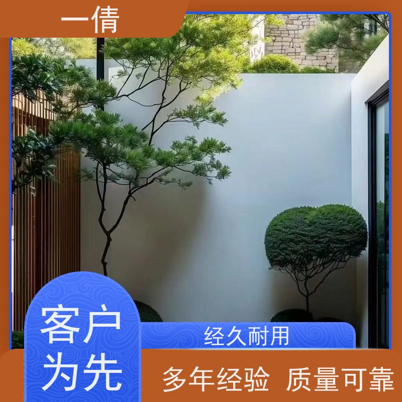 一倩花卉 室内 三层幸福树 开业花篮租赁 净化空气