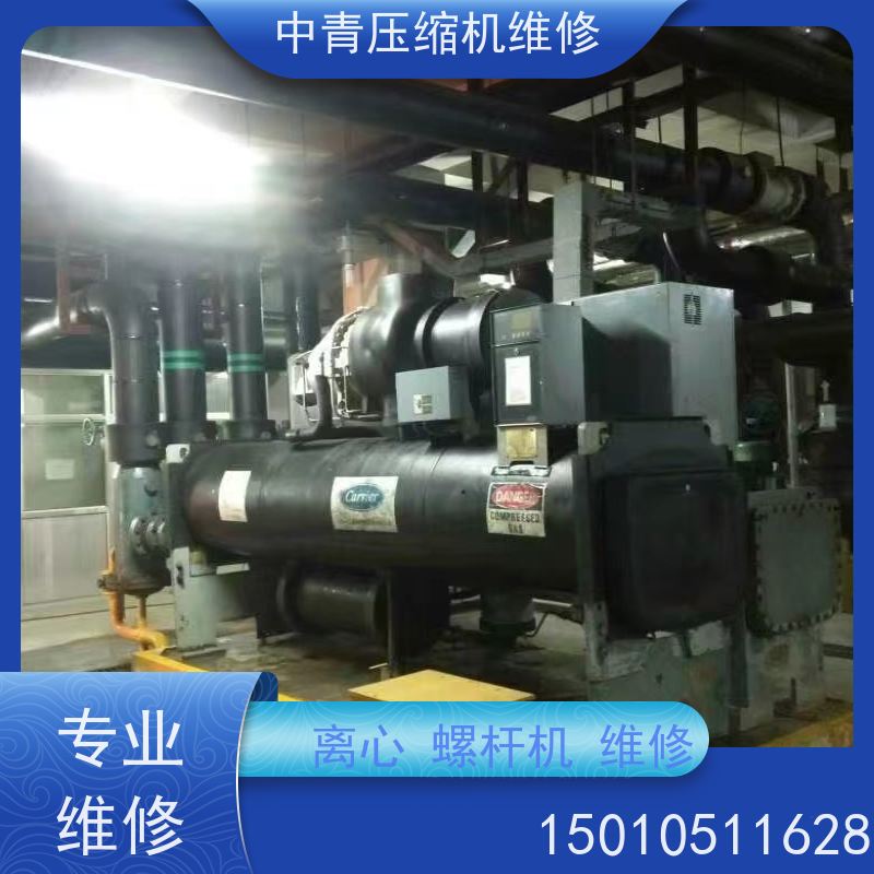 天津 污水源热泵螺杆冷媒压缩机维修保养 进水大修 24小时服务