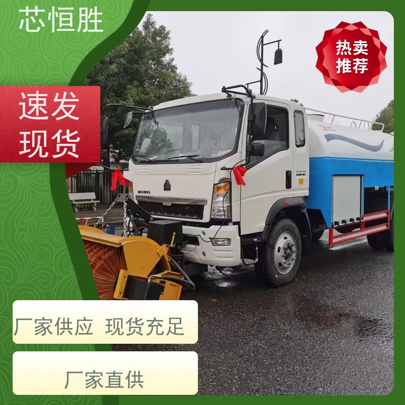 除雪设备 铲雪清扫车 翻斗车加装 严寒克星 轻松上手