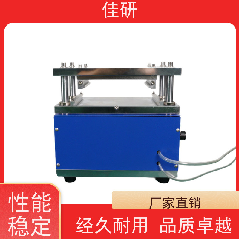 佳研 适用于100-150μm极片冲切精度±0.1mm  半自动极片模切机