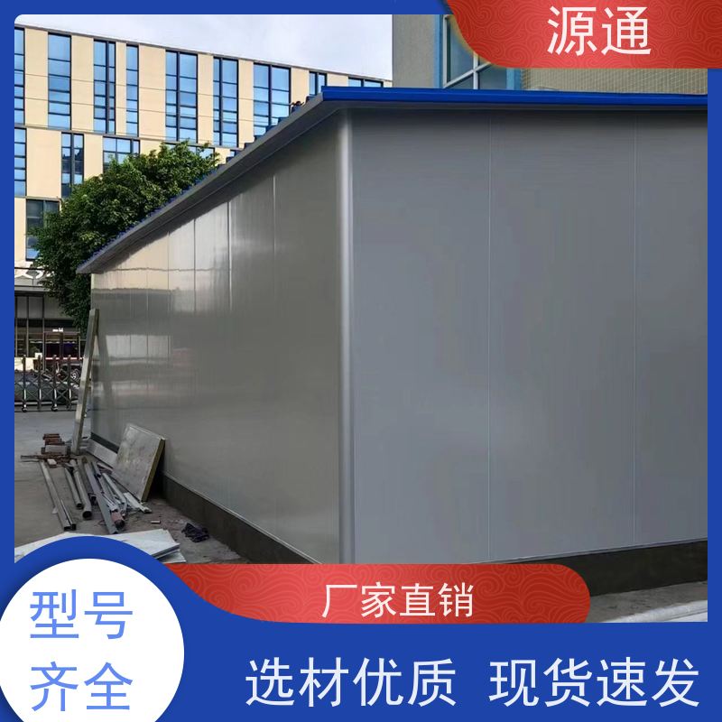 今日热点：清溪钢化玻璃隔墙无尘车间保温防火阻燃