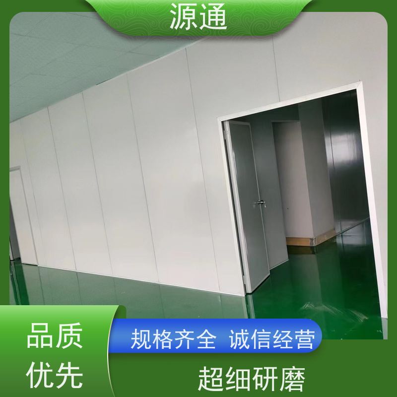 实时新闻： 大岭山 钢化玻璃隔墙 轻质砖隔 保温防火阻燃