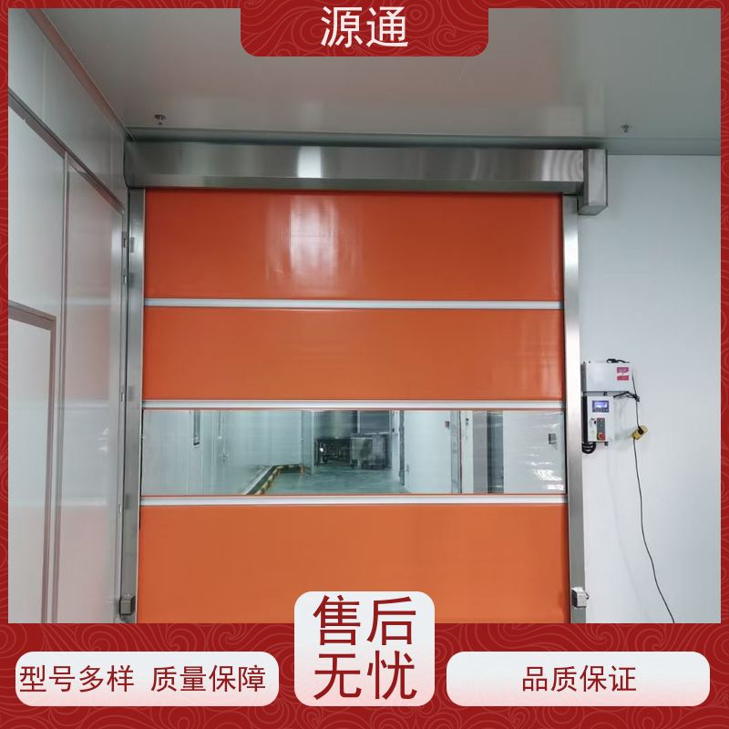 今日热点： 清溪 钢化玻璃隔墙 无尘车间 支撑结构稳固