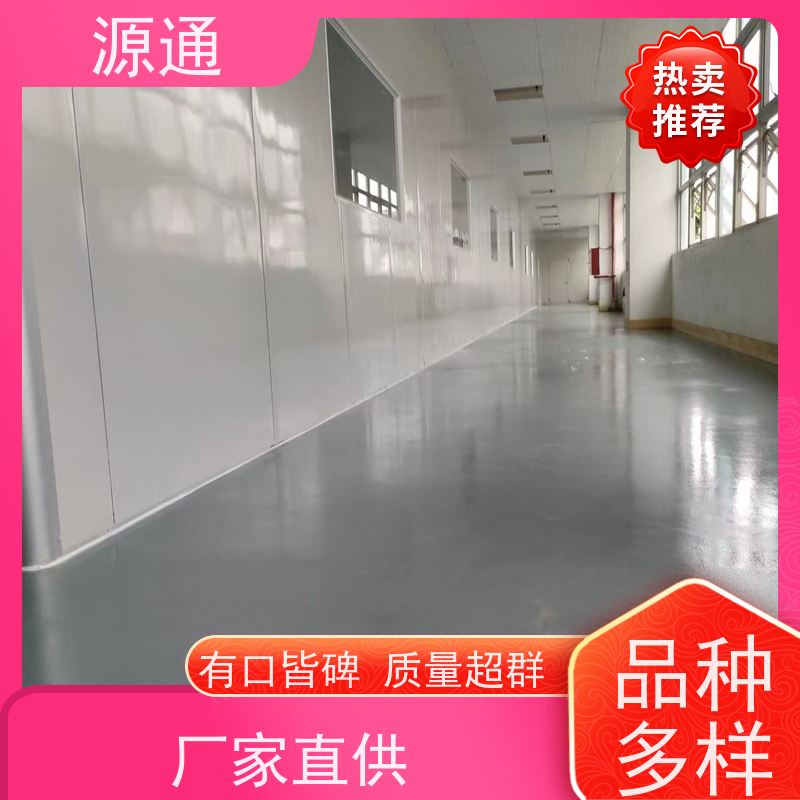 实时更新： 东坑 钢化玻璃隔墙 无尘车间 支撑结构稳固