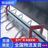 供应公路桥梁伸缩缝 单组式桥梁伸缩装置 D80型伸缩缝