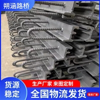 供应公路桥梁伸缩缝 高速高架桥钢板变形缝装置 安装