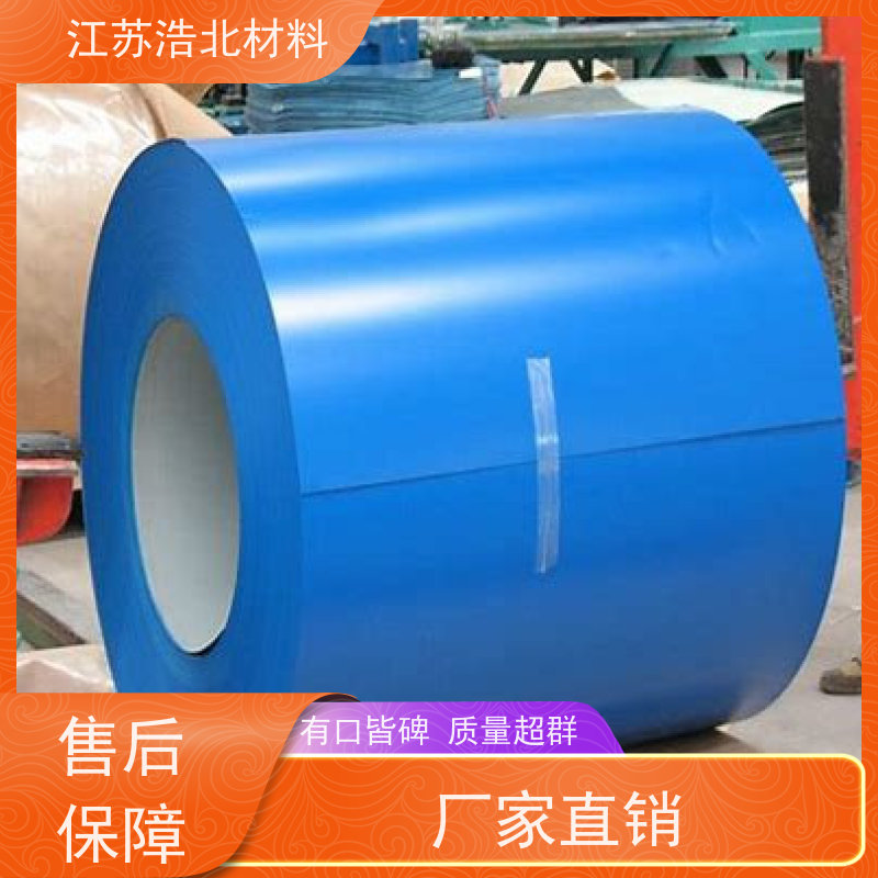 冠 洲 55%镀铝锌彩涂板 洗涤烘干设备背板 样式优雅 