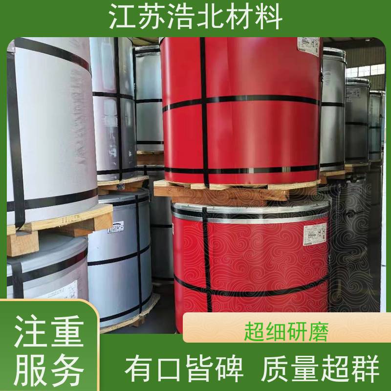 首 钢 首钢白彩钢板 洗涤烘干设备背板 经久耐用 