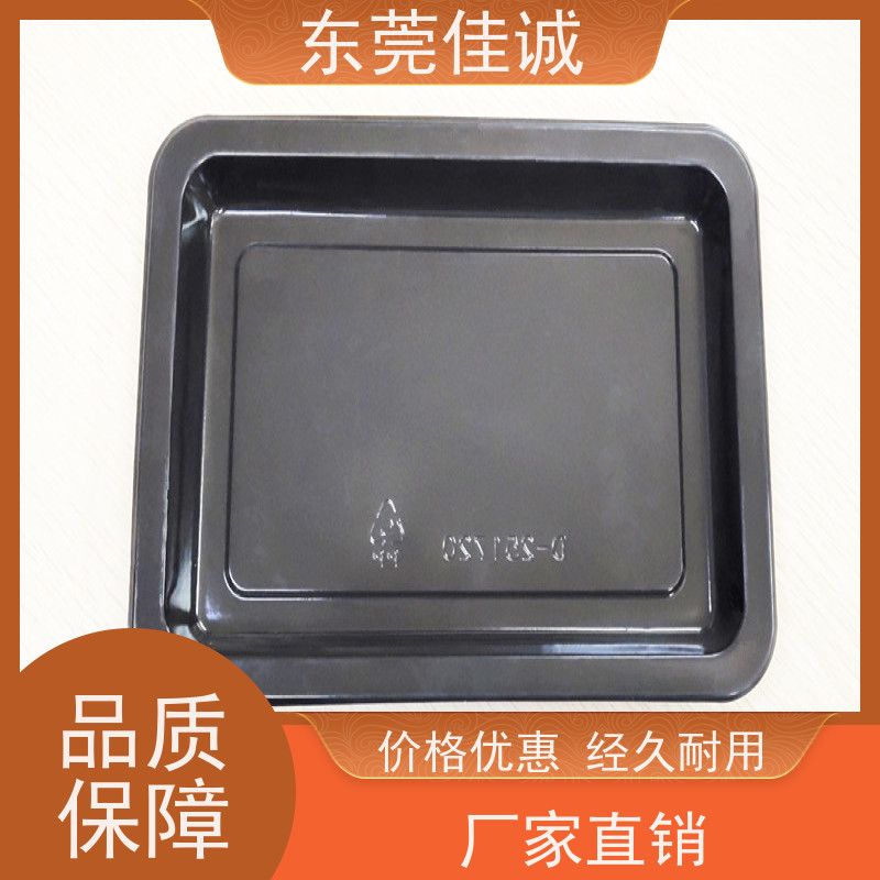 ��ݸ����  ʳƷ������  ���������װ��  ������ҵ