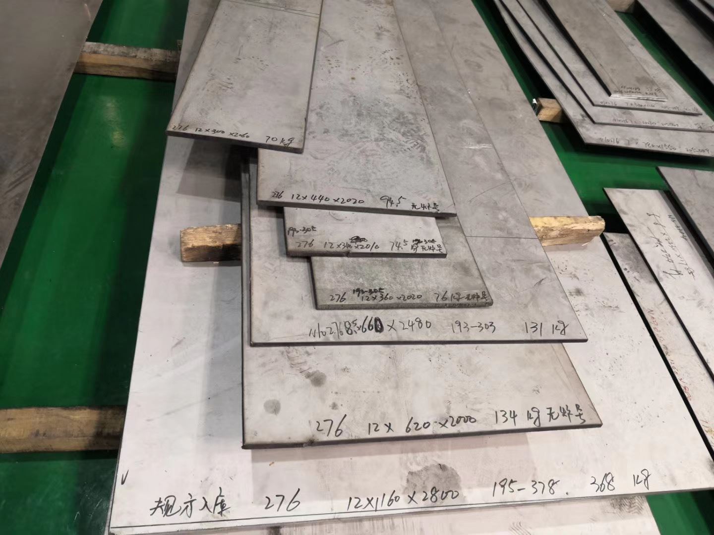 和利新材 GH3044合金板 波纹管加工 可零切