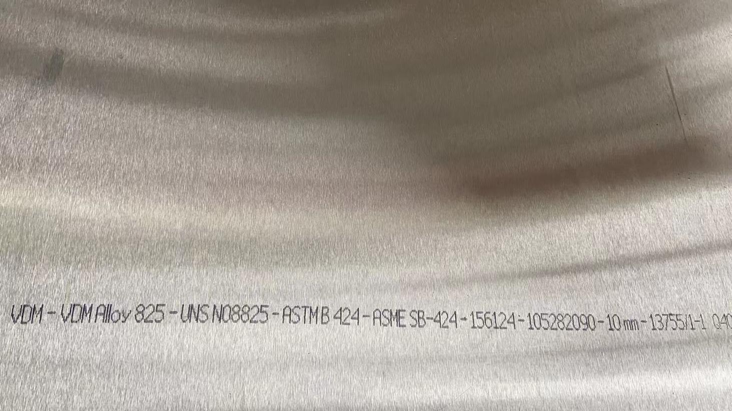 和利新材 GH3044合金板 波纹管加工 货到付款