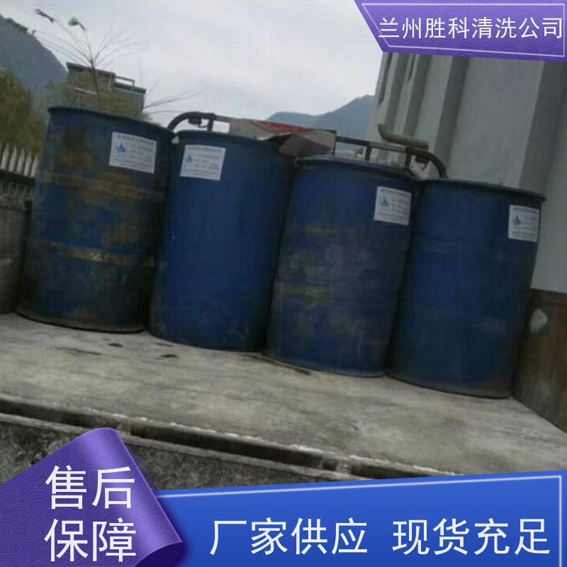 陇南腐蚀度低除锈剂厂商